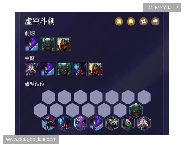 云顶国际赛事官网下载：官方最新版本下载流程详解确保顺利安装