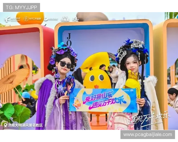 加入真人游戏无限社区，感受最真实的游戏体验与丰富的线上互动内容