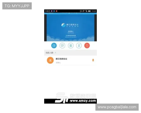 如何在AG视讯官网app中快速找到热门游戏和最新优惠活动提升您的娱乐体验 如何在AG视讯官网app中快速找到热门游戏和最新优惠活动提升您的娱乐体验