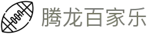 腾龙百家乐|天博真人 - (中国)淮安腾龙百家乐有限责任公司欢迎您